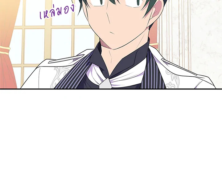 หน้า 117