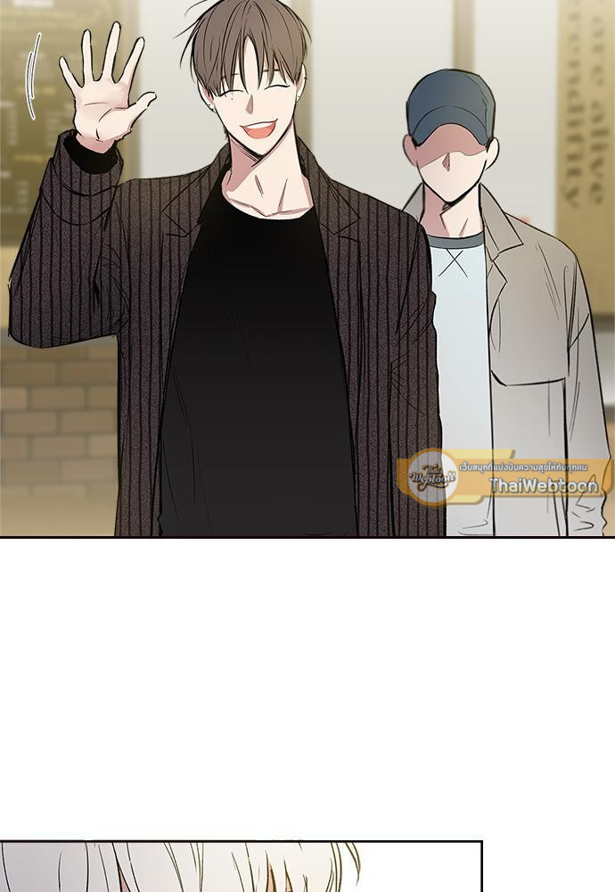 Mistake Lover | คนนี้ผมขอ ตอนที่ 32 - รูปที่ 2