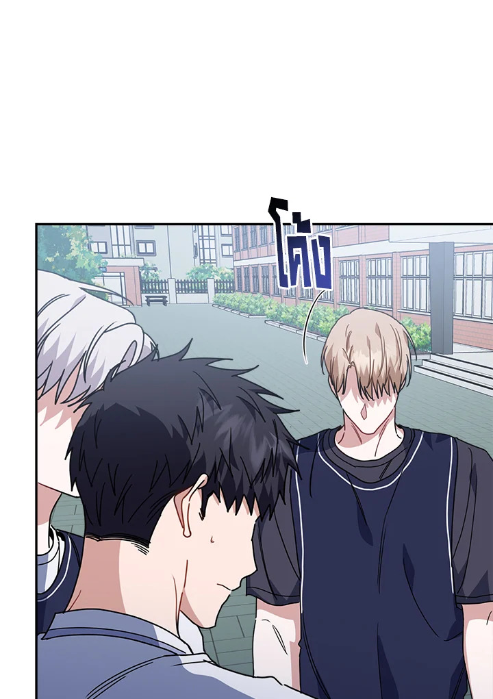 หน้า 87