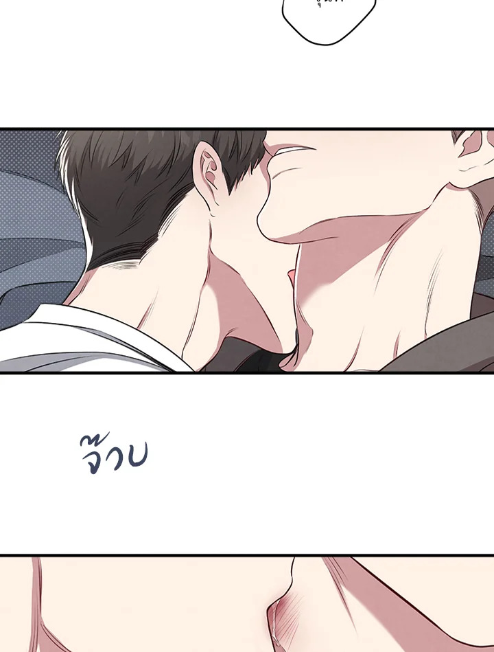 หน้า 41