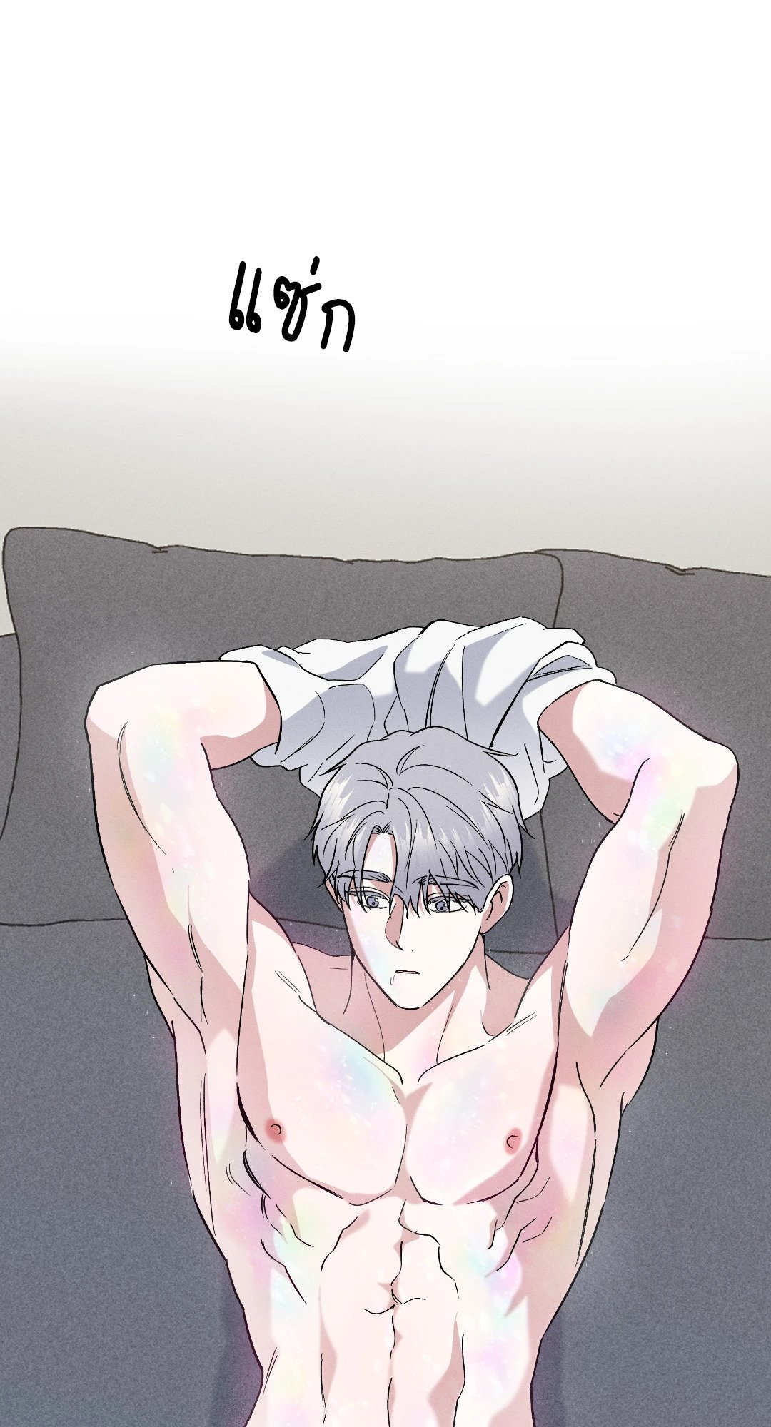 หน้า 63