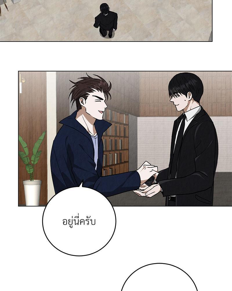 หน้า 63