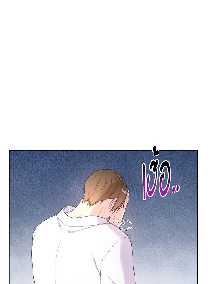หน้า 79