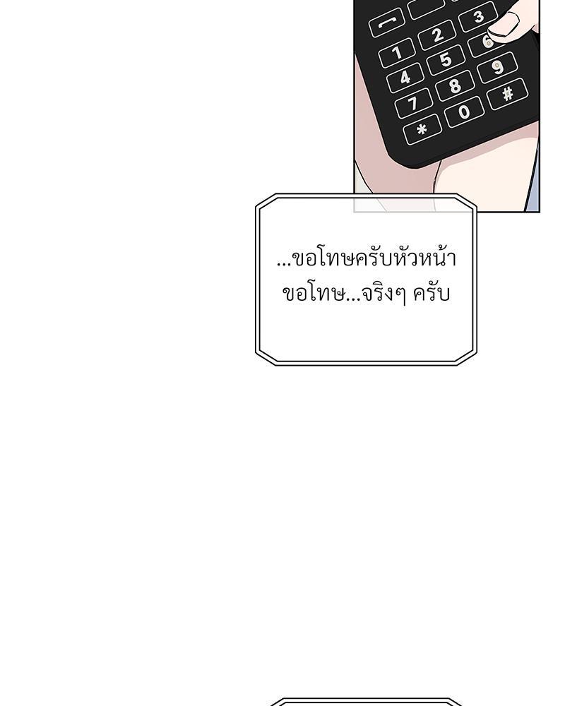 หน้า 94