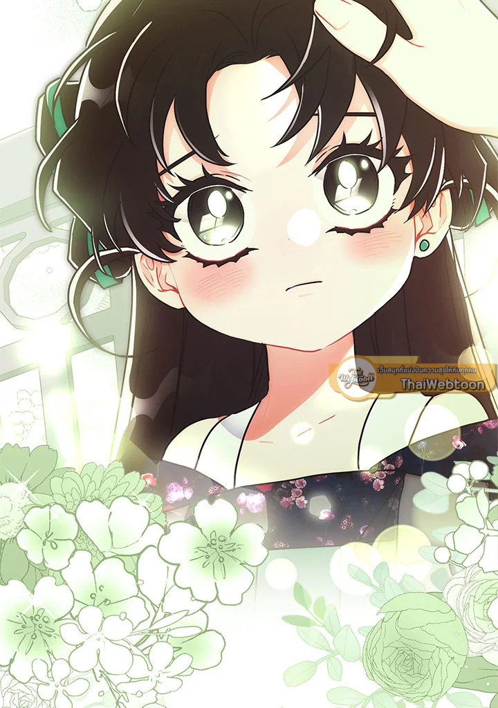 ฉันกลายเป็นลูกสาวบุญธรรมของท่านดยุก | I Became the Male Lead's Adopted Daughter ตอนที่ 80 - รูปที่ 2