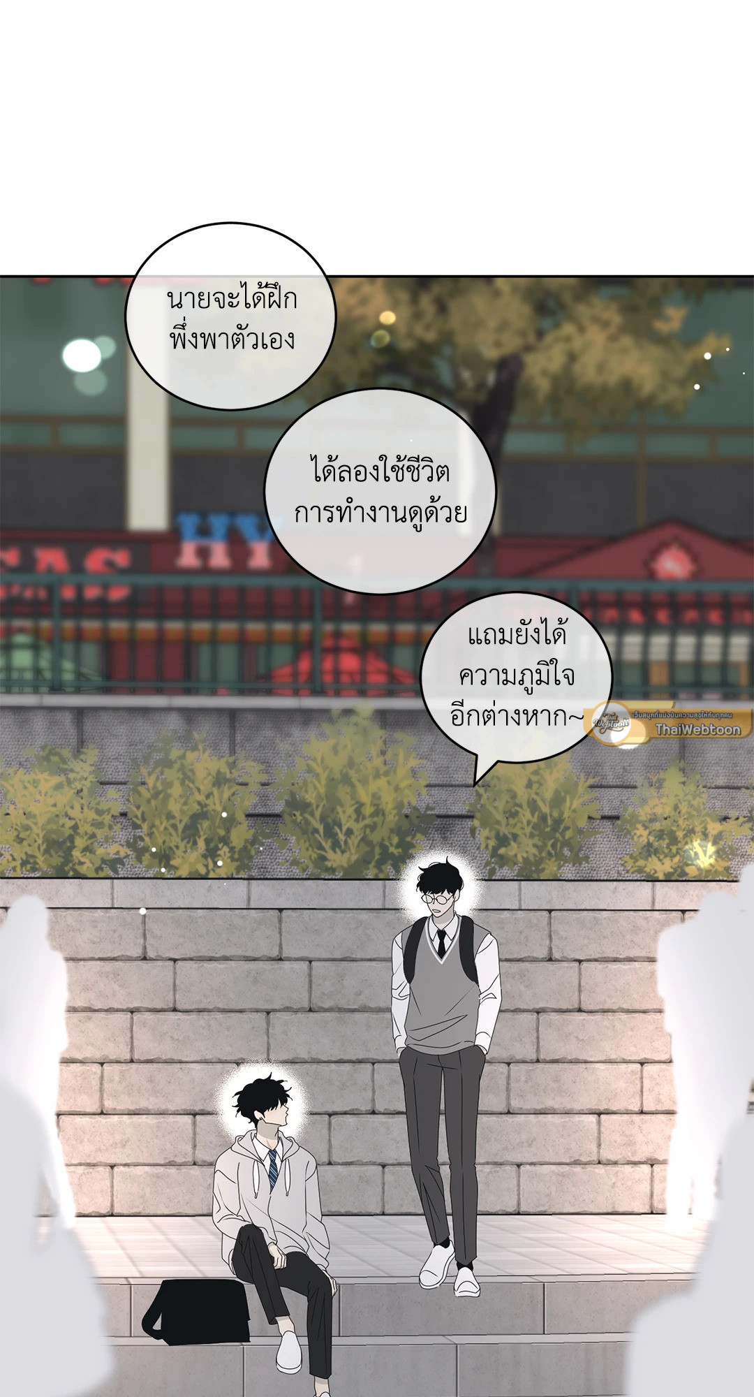 หน้า 40