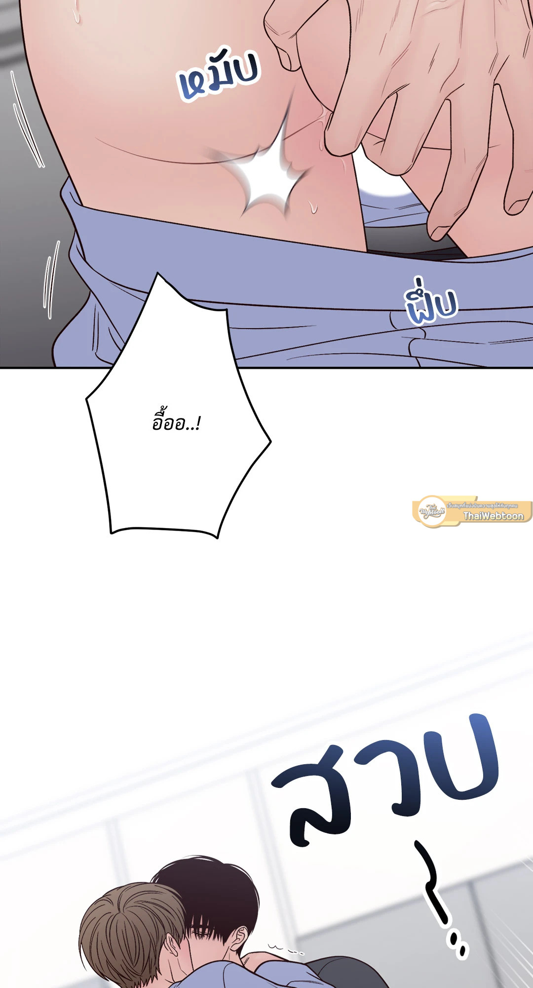 หน้า 61