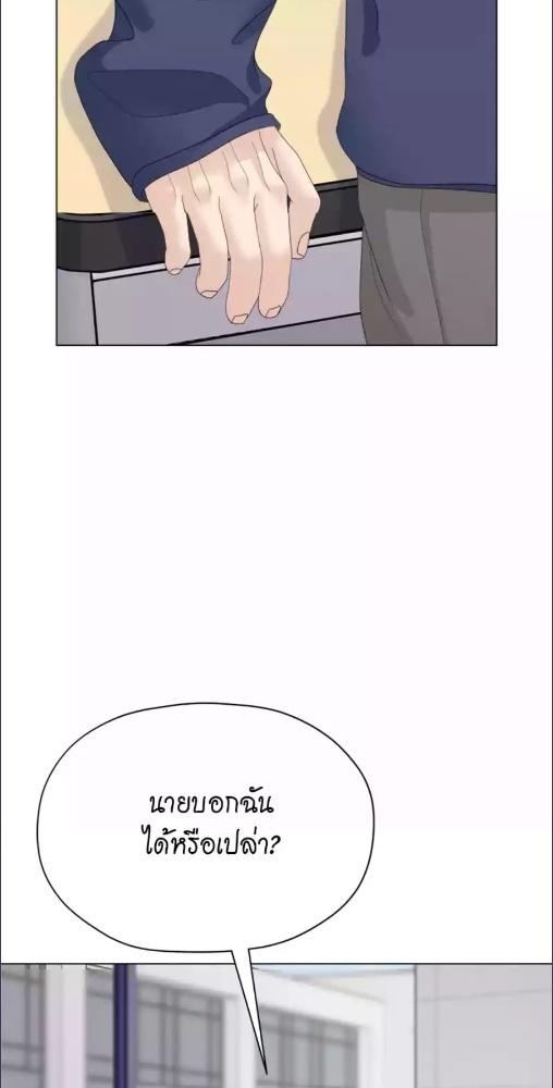 หน้า 98