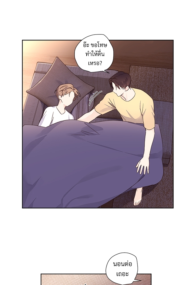 หน้า 43