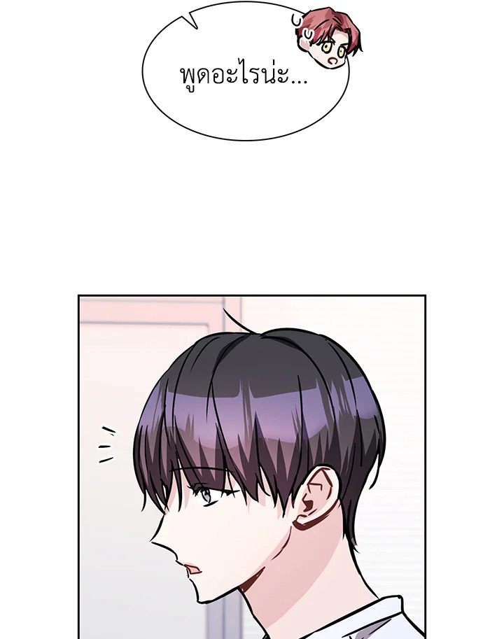 หน้า 84
