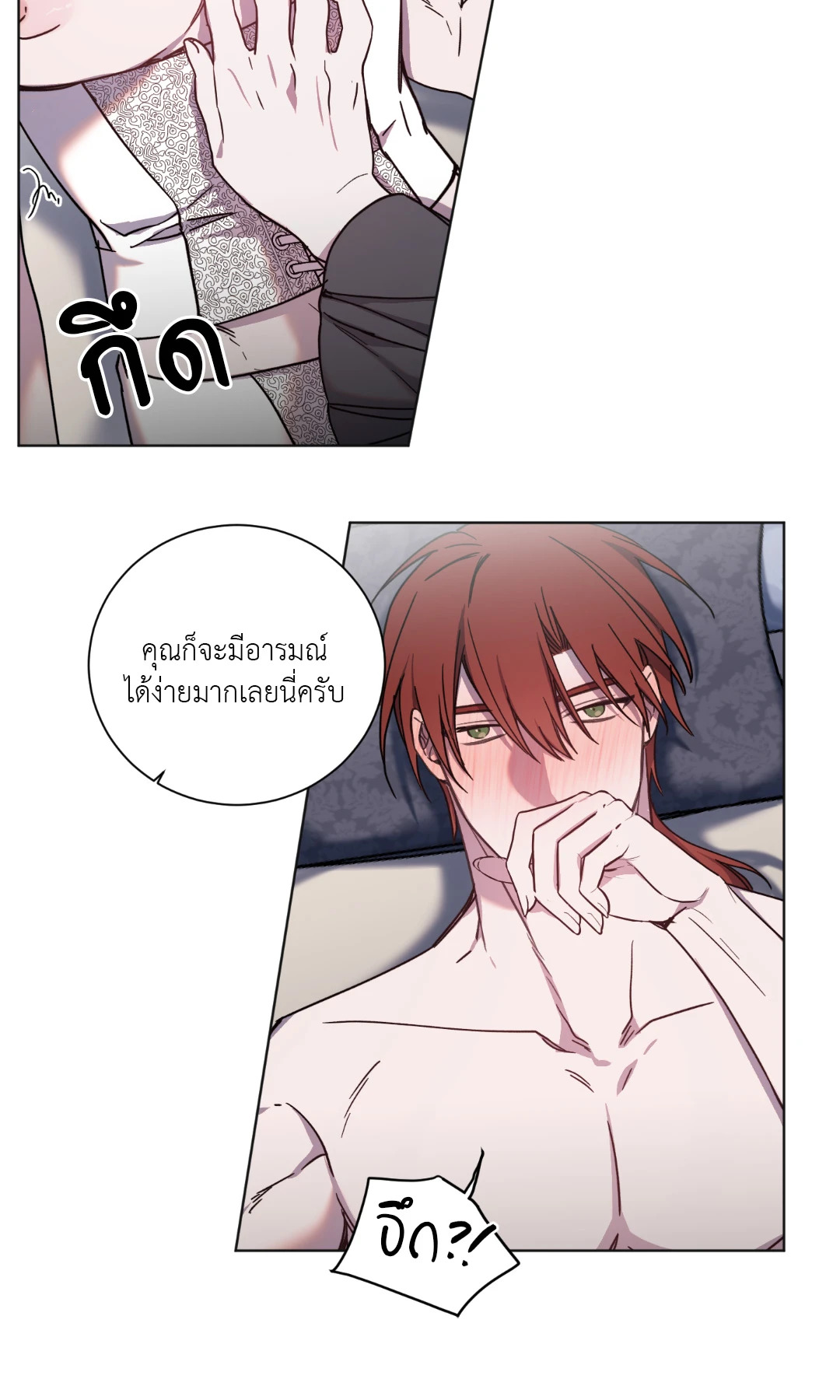 หน้า 36