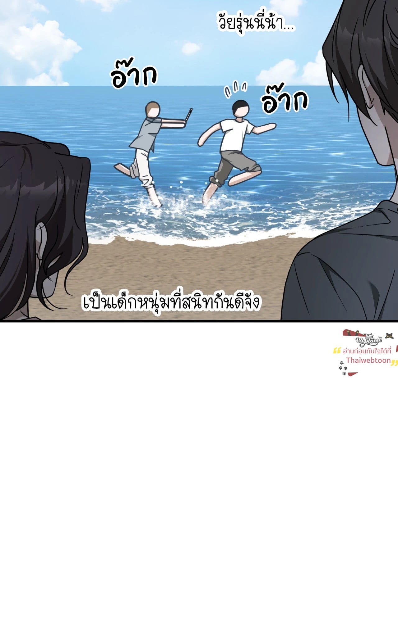 หน้า 62