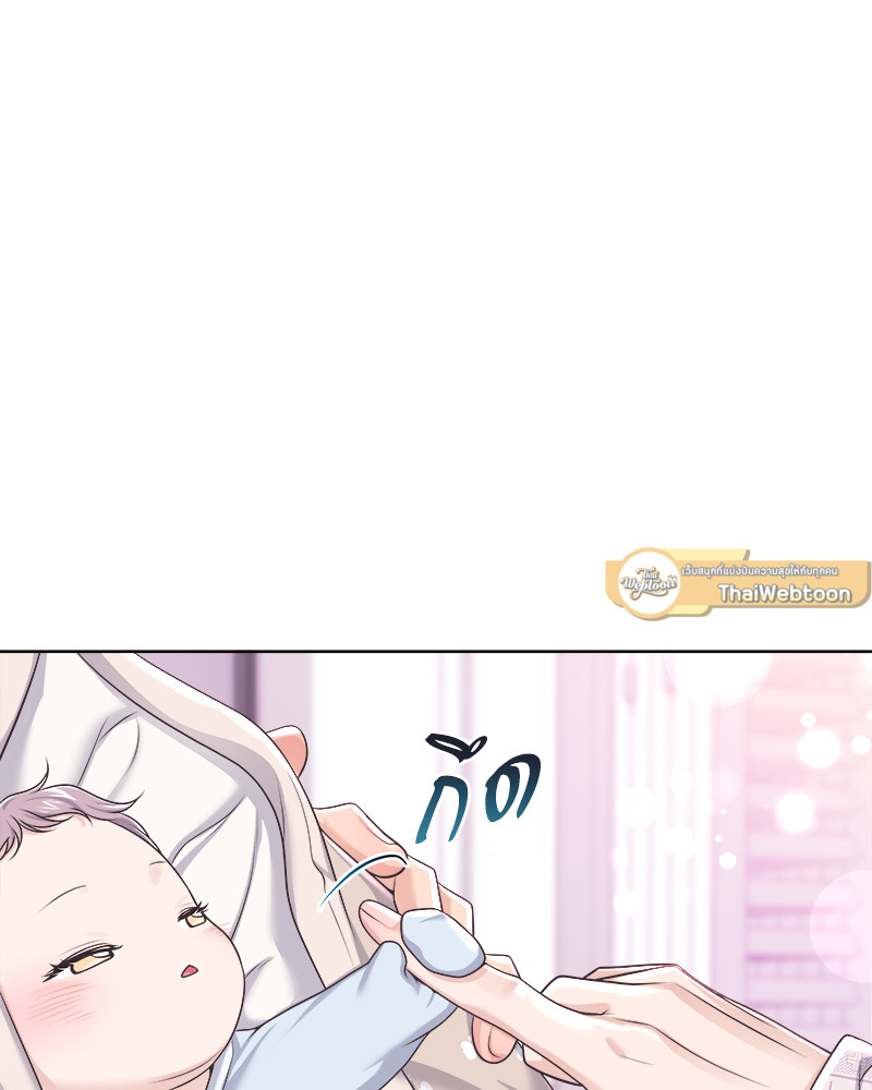 หน้า 87