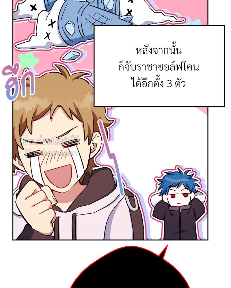 หน้า 169