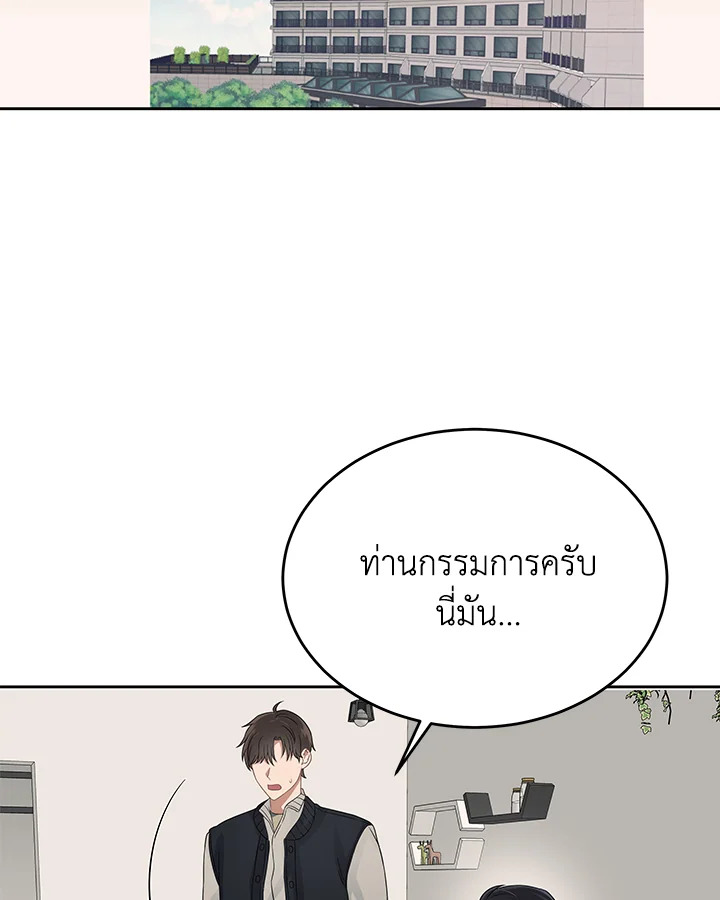 หน้า 88