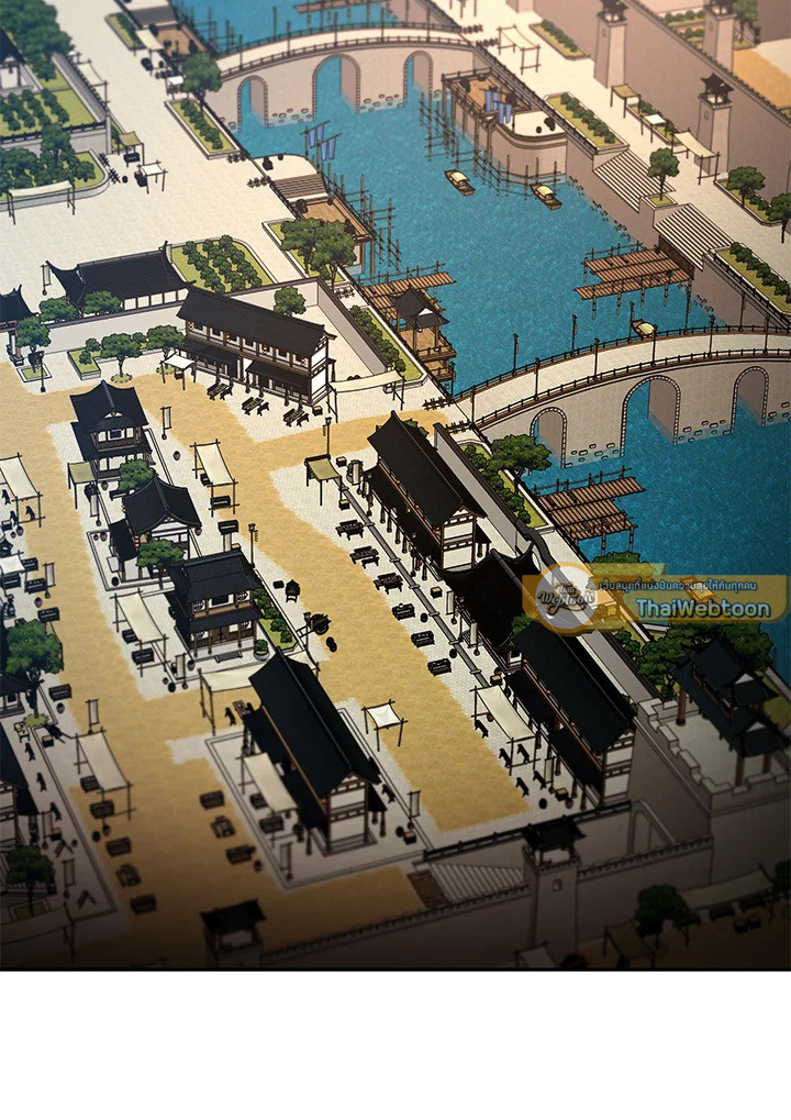 อดีตแรงเกอร์แห่งยุทธภพ | The Previous Life Murim Ranker ตอนที่ 82 - รูปที่ 2