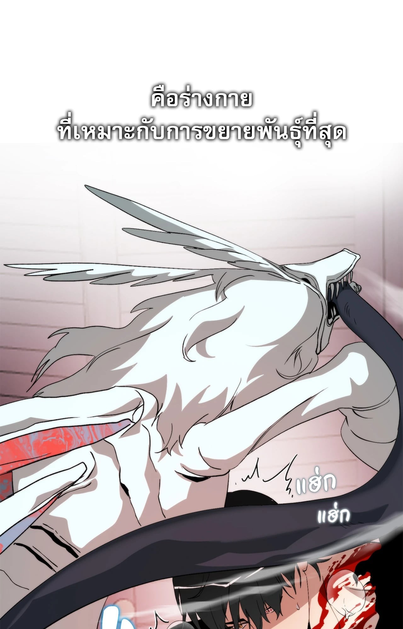 หน้า 94