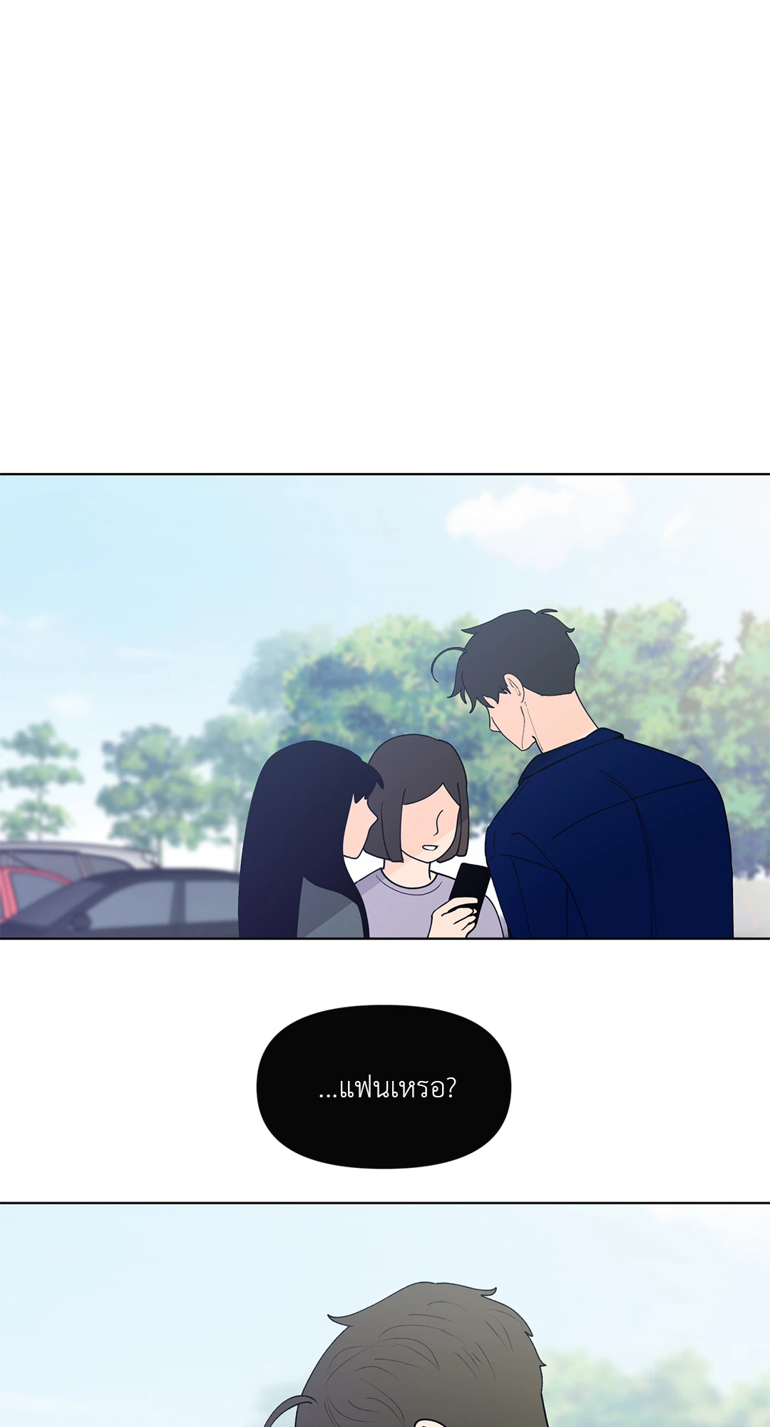 หน้า 59
