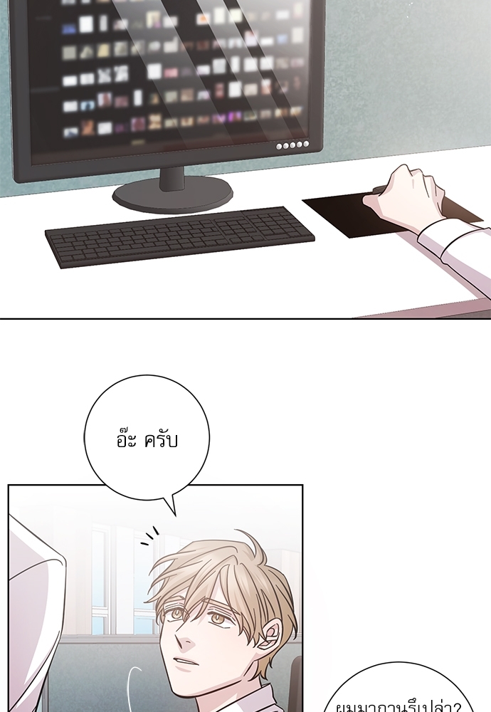 หน้า 36