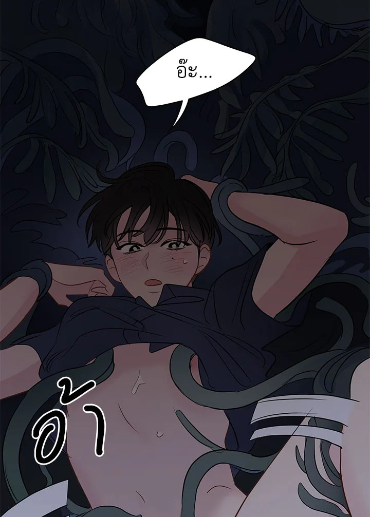 หน้า 67