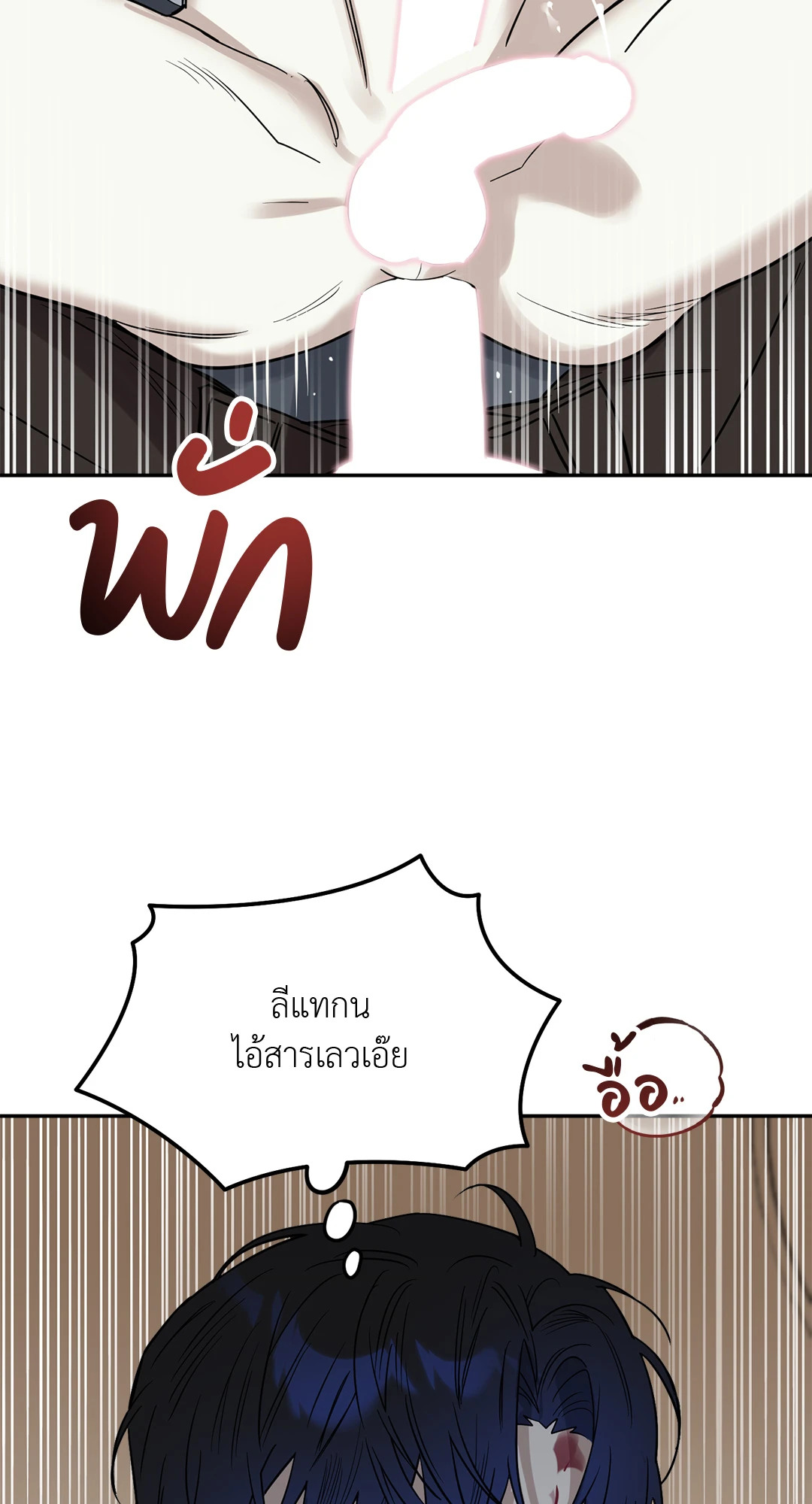หน้า 62