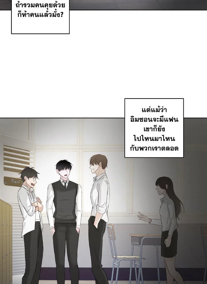 หน้า 62