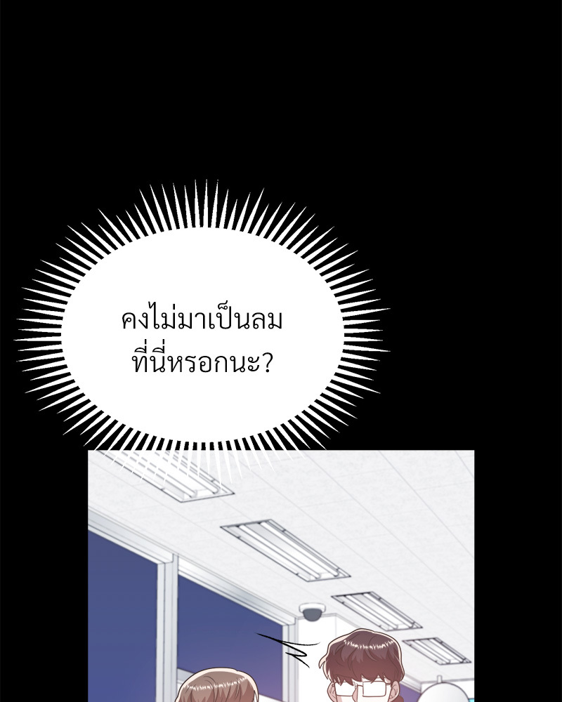 หน้า 108