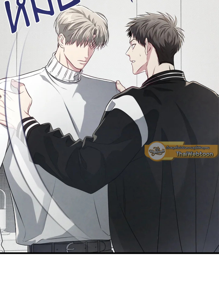 หน้า 113