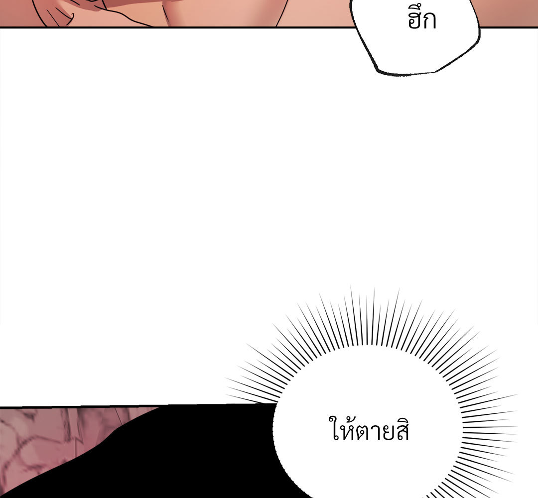 หน้า 135