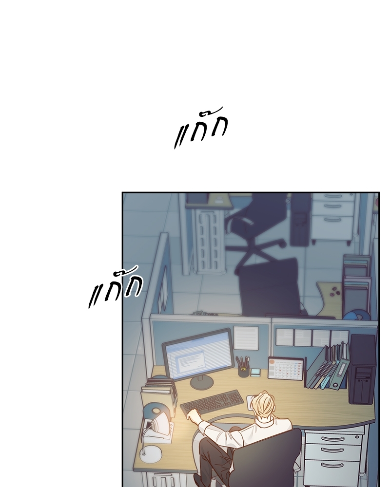 หน้า 61