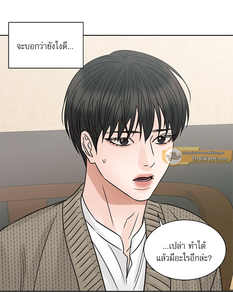 หน้า 27