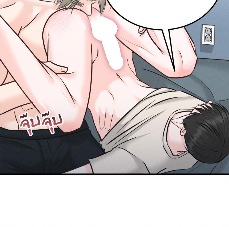 หน้า 85