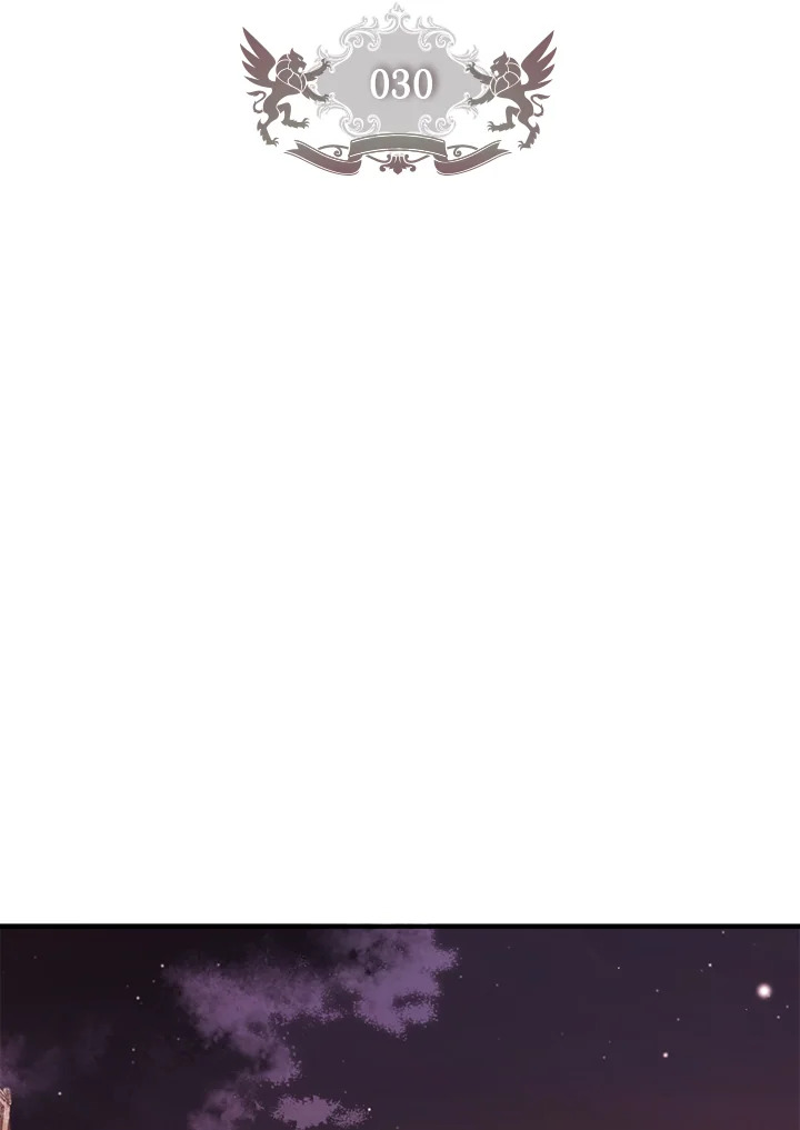 ฉันกลายเป็นลูกสาวบุญธรรมของท่านดยุก | I Became the Male Lead's Adopted Daughter ตอนที่ 30 - รูปที่ 2