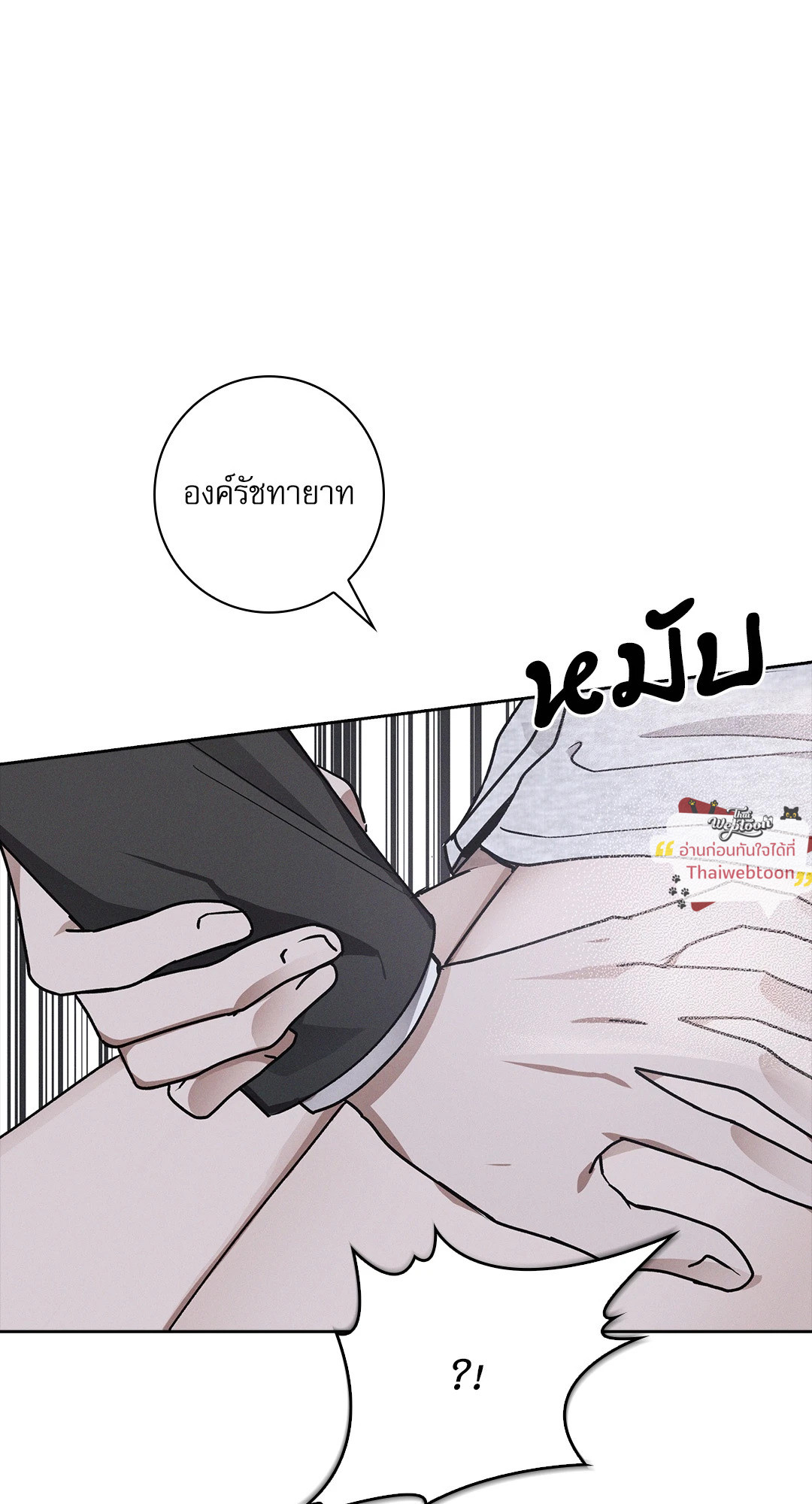 หน้า 95