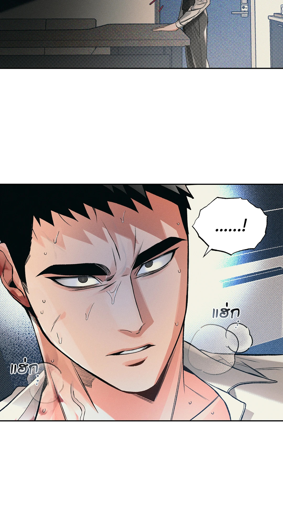 หน้า 44