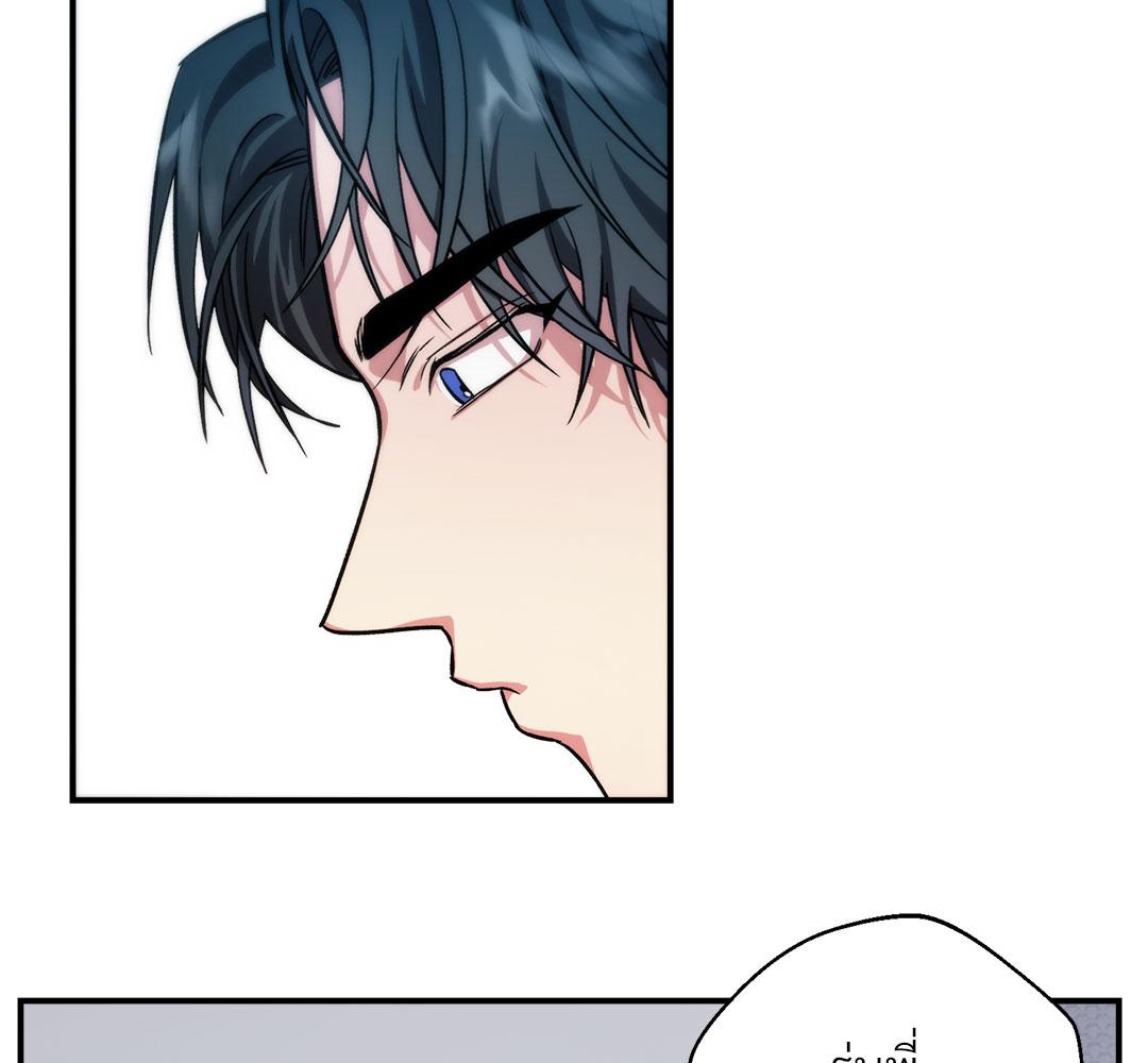 หน้า 97