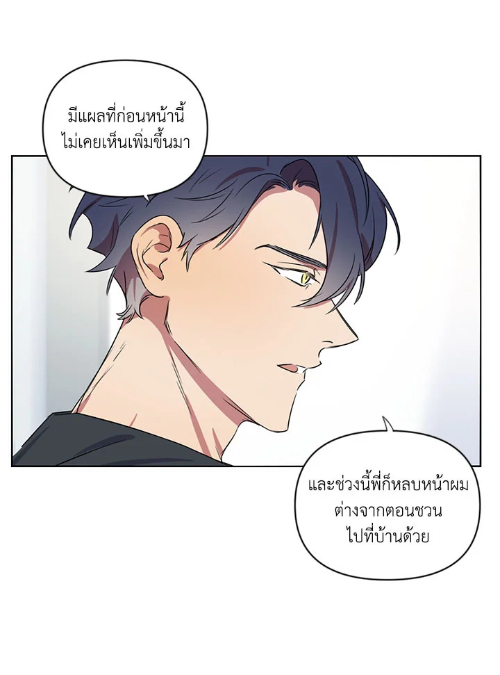 หน้า 64