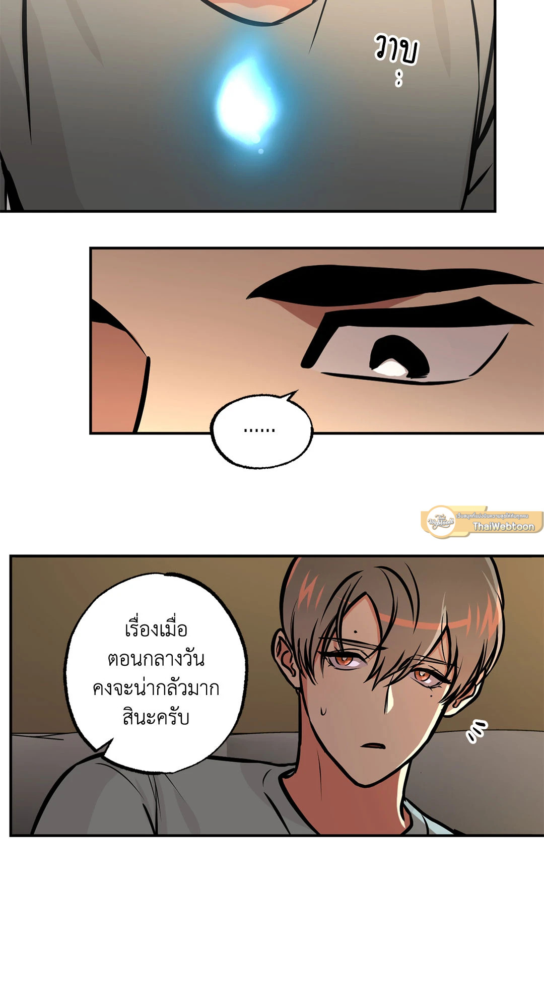 หน้า 37