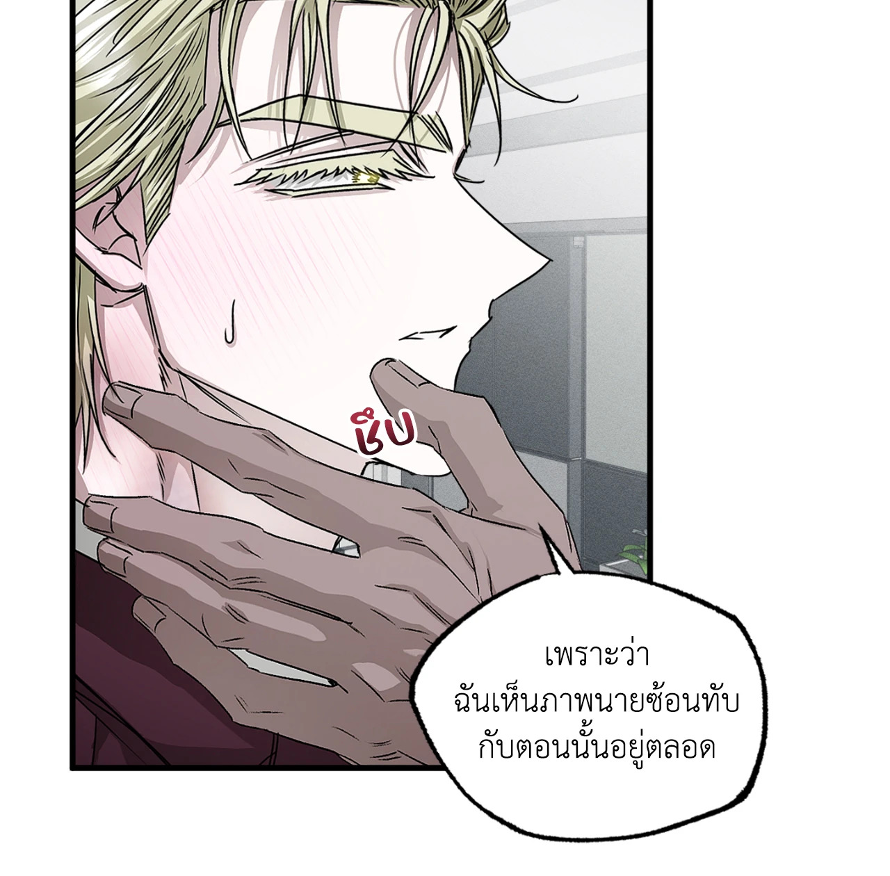 หน้า 49