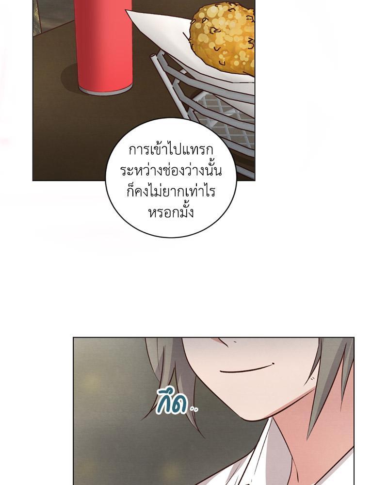 หน้า 63