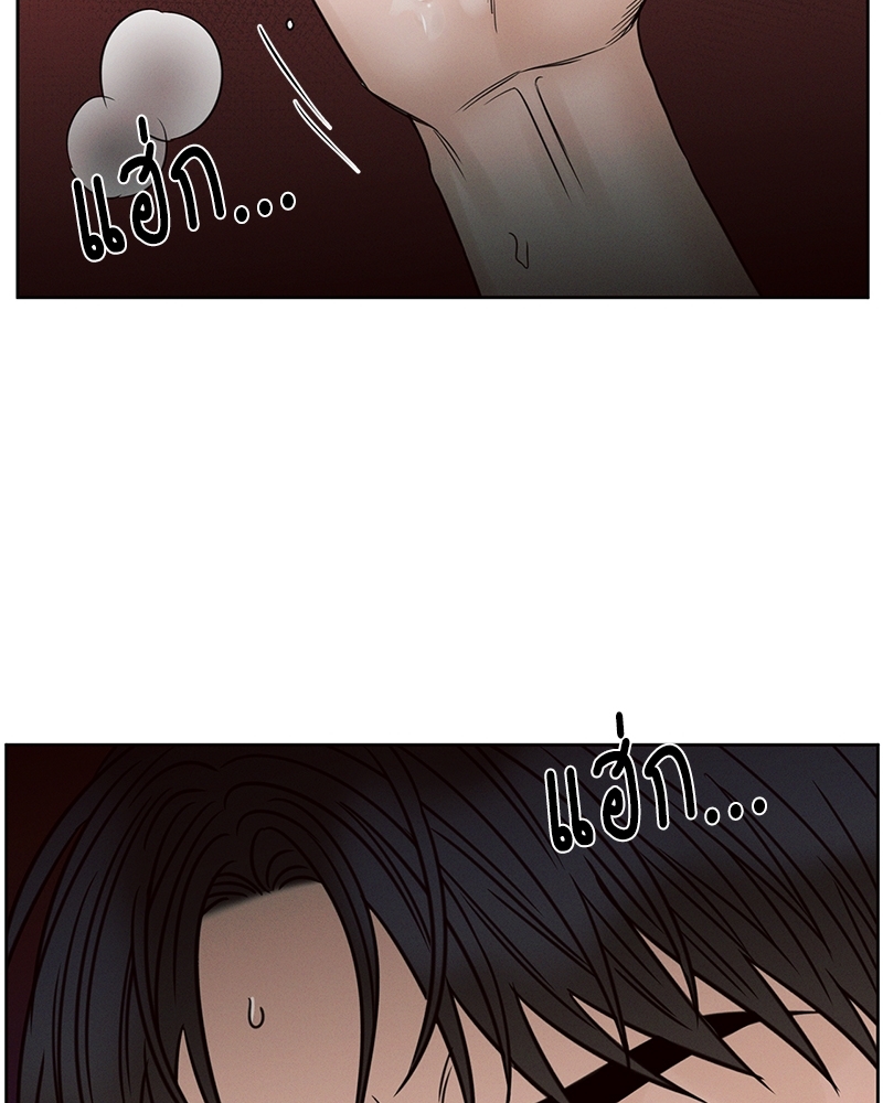 หน้า 98