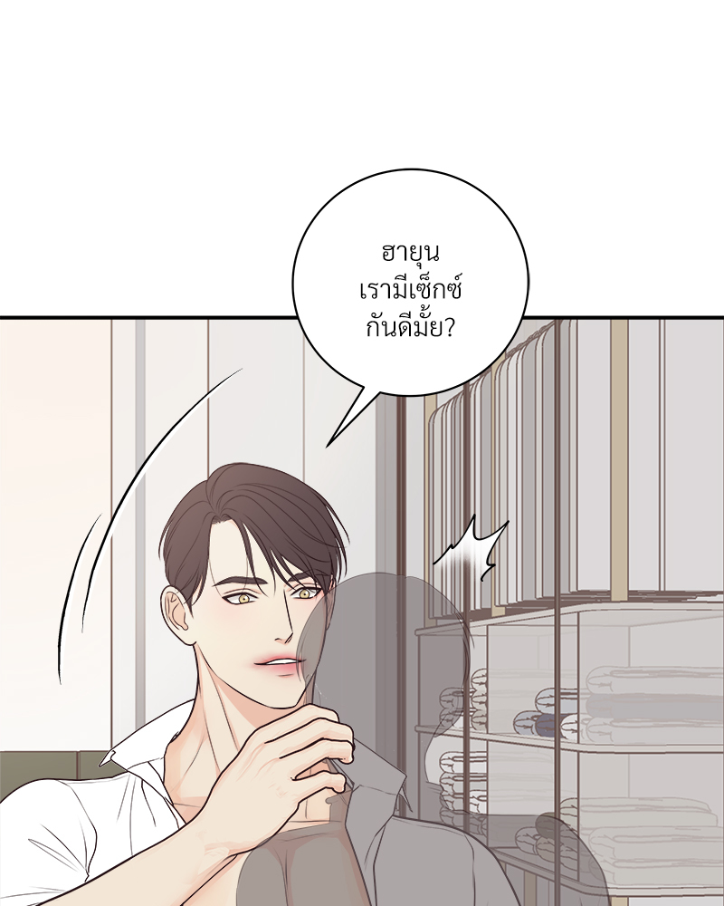 หน้า 46
