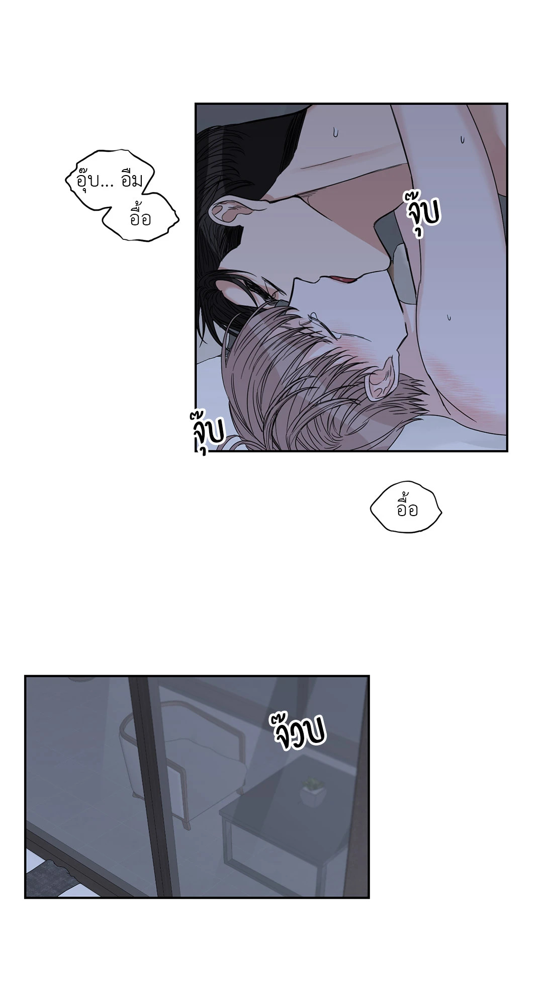 หน้า 41