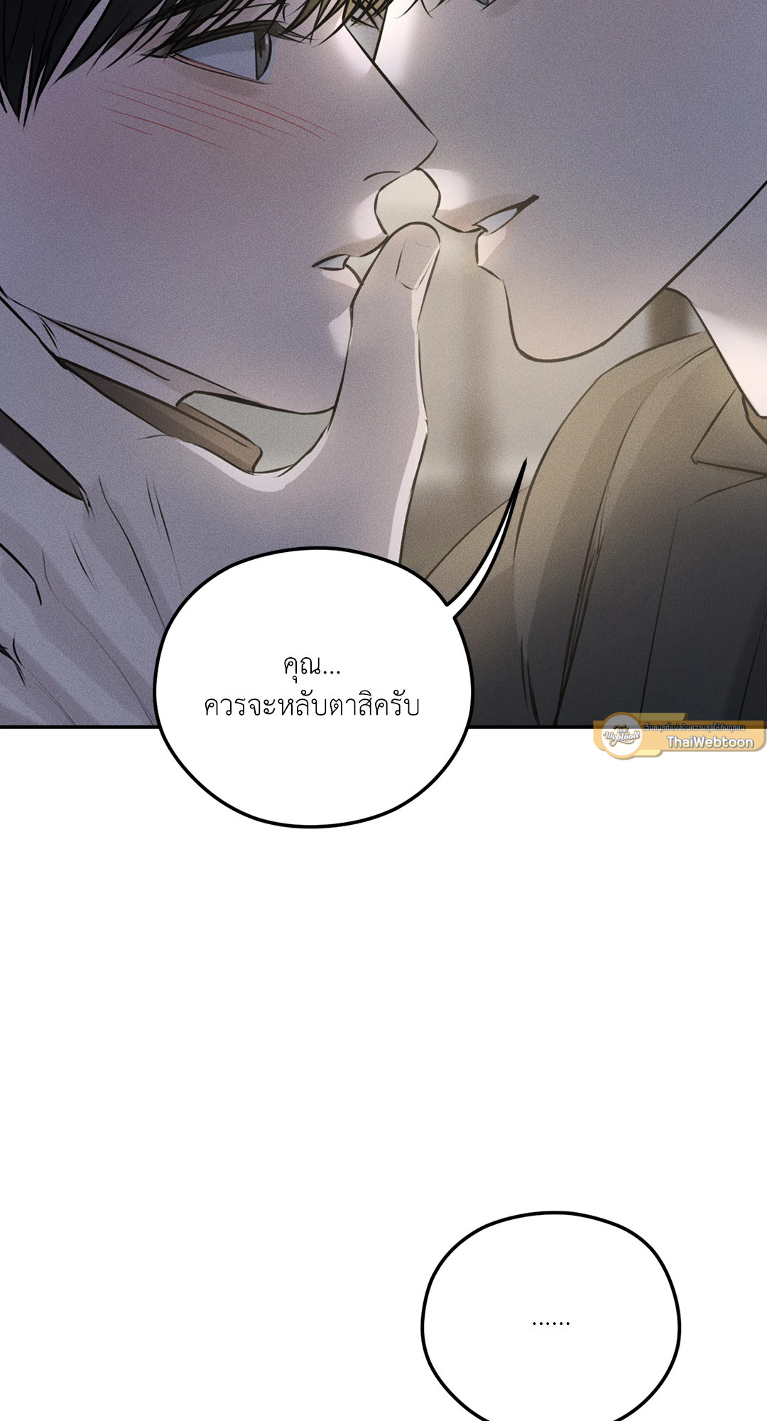 หน้า 64