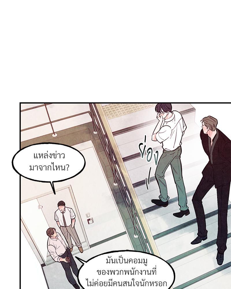 หน้า 116