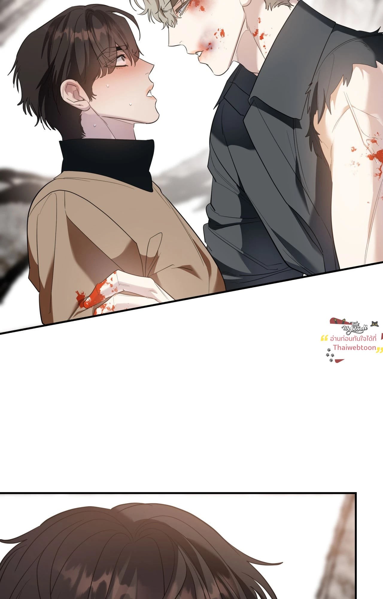 หน้า 74