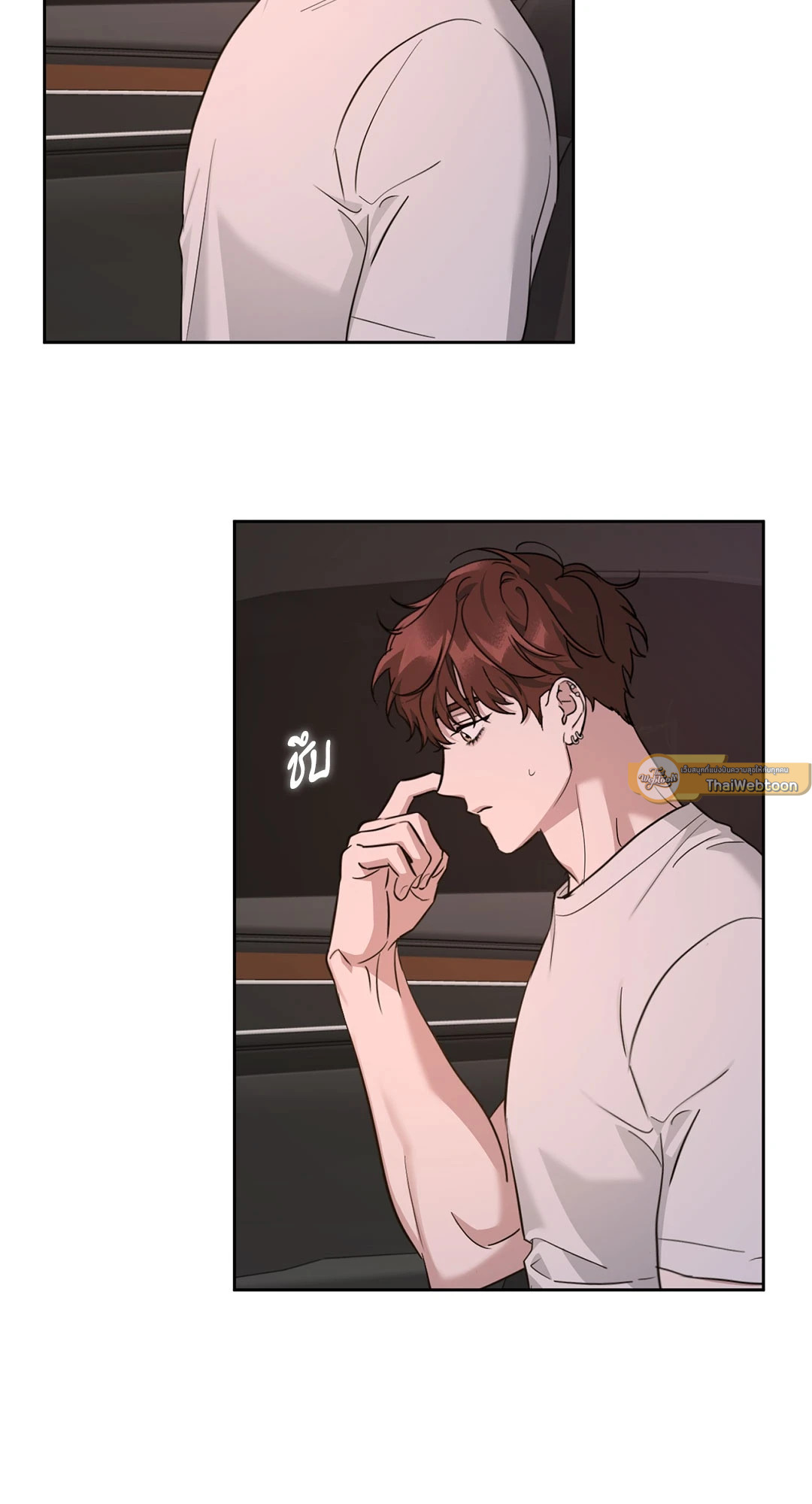 หน้า 92