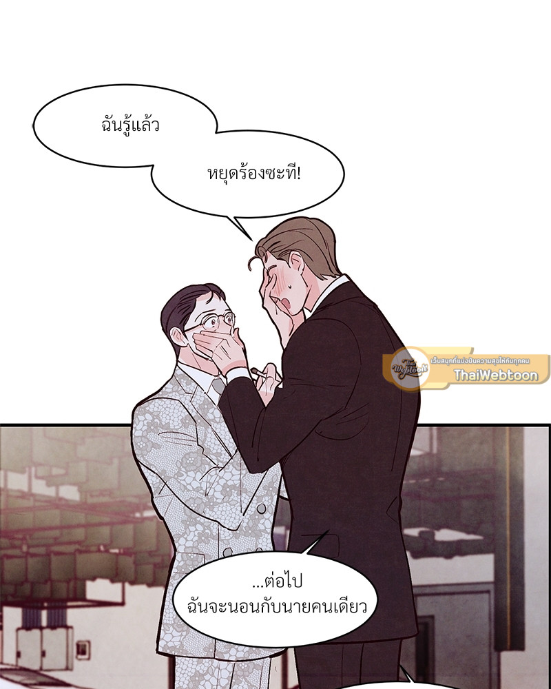 หน้า 95