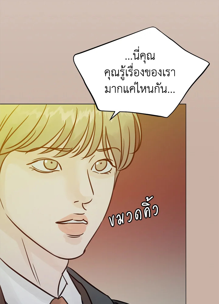 หน้า 64