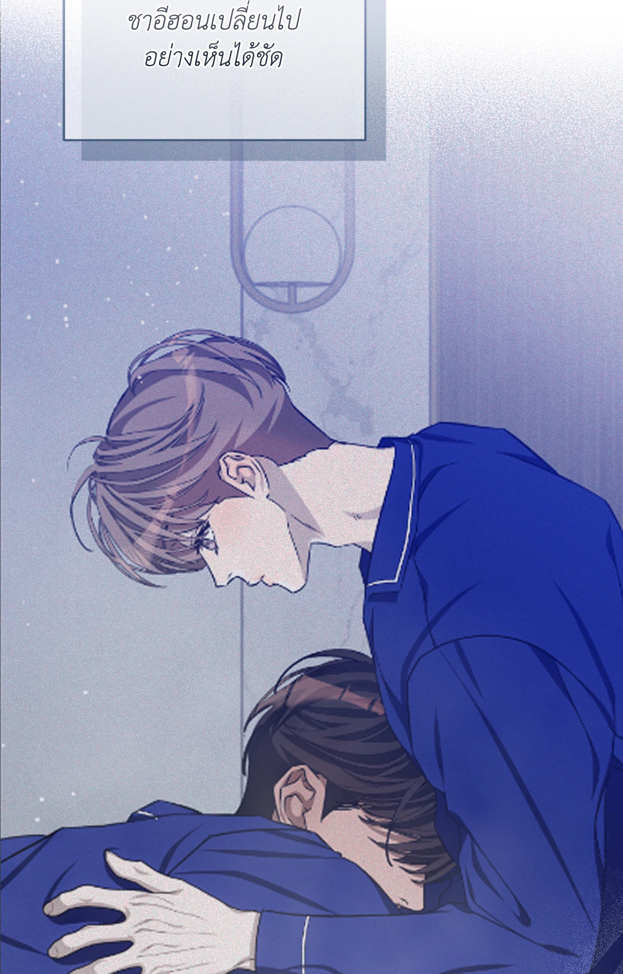 หน้า 36